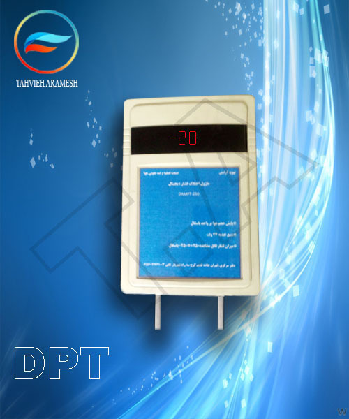 تهویه آرامش | هواساز, فیلتر هوا بهداشتی, اتاق تمیز, کلین روم 