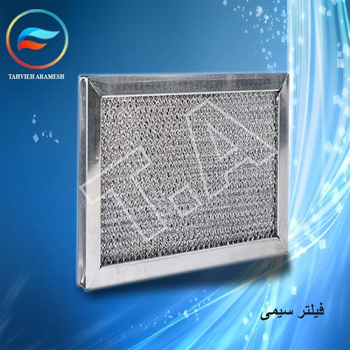 تهویه آرامش | هواساز, فیلتر هوا بهداشتی, اتاق تمیز, کلین روم 